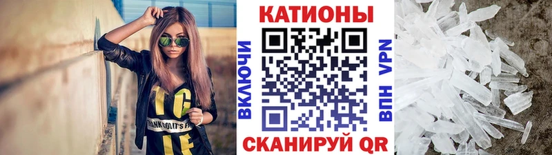 Купить Cocaine  A-PVP  МДМА  Мефедрон  Альметьевск