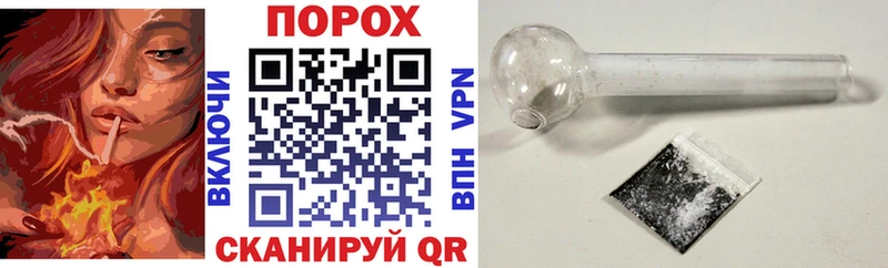 Купить где Альметьевск Амфетамин Розовый