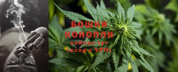 соль ск Корсаков