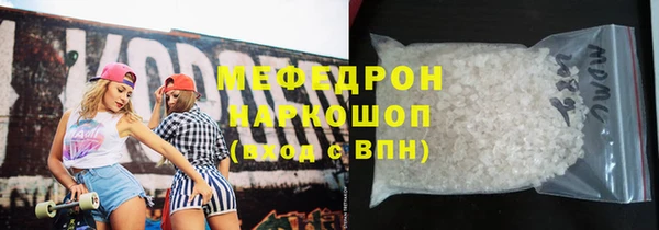 твердый Коряжма