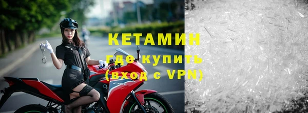 твердый Коряжма