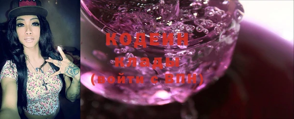 соль ск Корсаков
