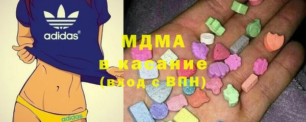 твердый Коряжма