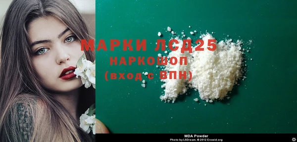 твердый Коряжма