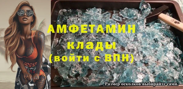 соль ск Корсаков