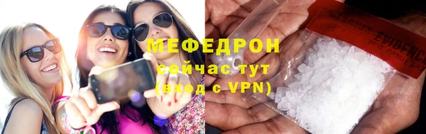 соль ск Корсаков