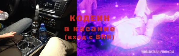 соль ск Корсаков