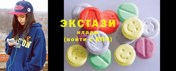 твердый Коряжма