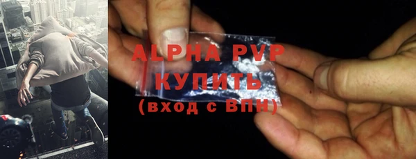 MDMA Костерёво