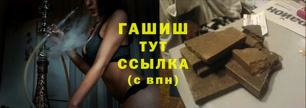 соль ск Корсаков