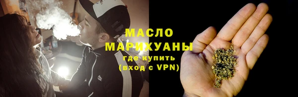 MDMA Костерёво