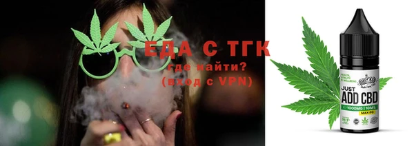 твердый Коряжма