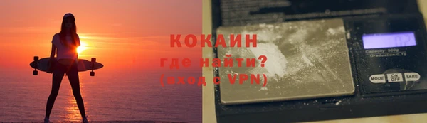 соль ск Корсаков