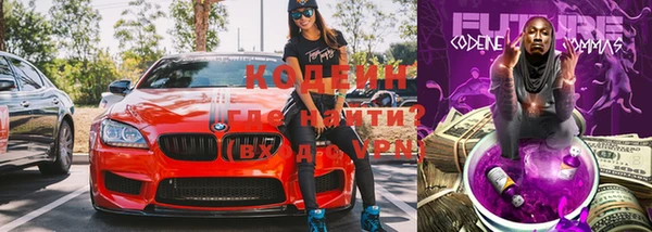соль ск Корсаков