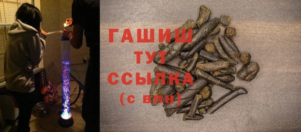 твердый Коряжма