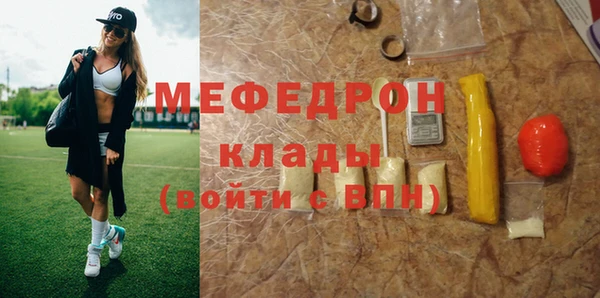 соль ск Корсаков