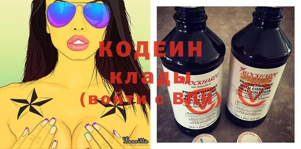 твердый Коряжма