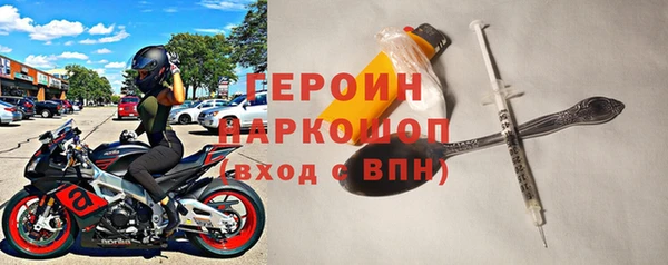 твердый Коряжма