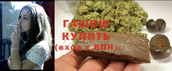 MDMA Костерёво