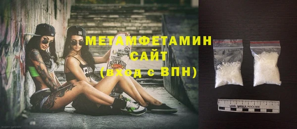 твердый Коряжма