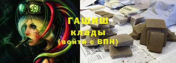соль ск Корсаков