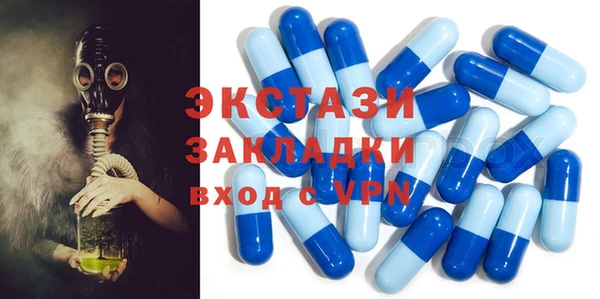 твердый Коряжма