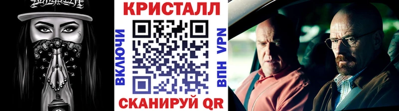 Первитин винт Альметьевск